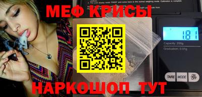 марки lsd Рыбинск