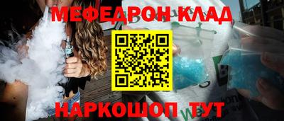 марки lsd Рыбинск