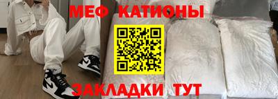 первитин Рязань