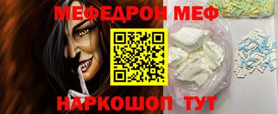 марки lsd Рыбинск