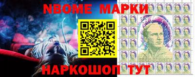 первитин Рязань