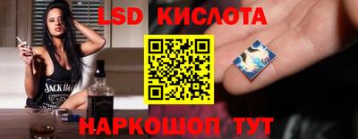 первитин Рязань