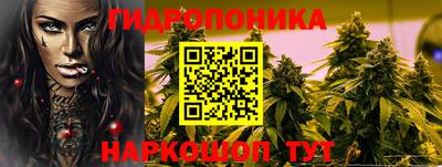 мефедрон VHQ Рузаевка