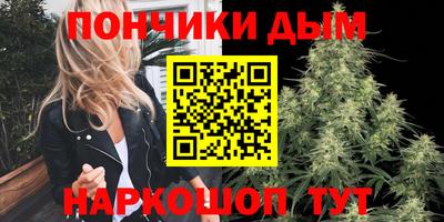 марки lsd Рыбинск