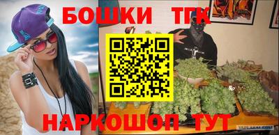 первитин Рязань