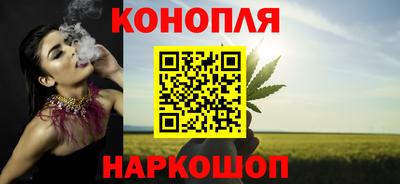 марки lsd Рыбинск