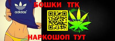 первитин Рязань