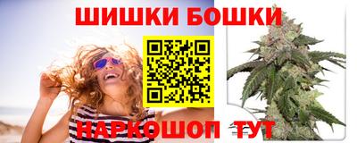 первитин Рязань