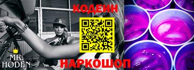 марки lsd Рыбинск