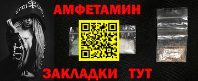 марки lsd Рыбинск