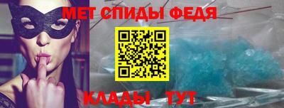 марки lsd Рыбинск