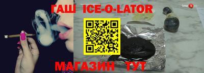 первитин Рязань