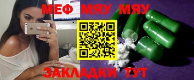 марки lsd Рыбинск