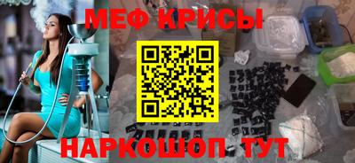 марки lsd Рыбинск